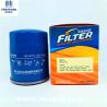 Buy cheap OEM MD135737 MD360935 Automobile Oil Filter Spin On For Mitsutishi Series from wholesalers