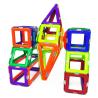 Buy cheap Intelligent Magnetic Building Tiles Set Second Generation Magnetic Block Toys Colorful from wholesalers