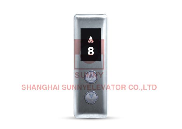 Buy cheap Hairline / Mirror / Stainless Steel Elevator Cop Lop / Elevator Spare Parts from wholesalers