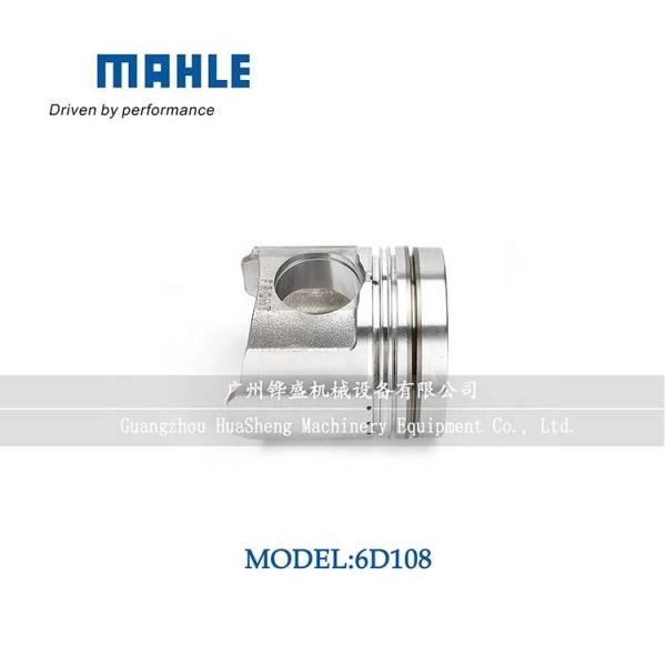 Buy cheap Diesel Engine Manufacturer 6222-31-2110 6D108 Diesel Engine Piston from wholesalers