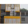 Buy cheap Custom SC200 Twin Cage Construction Material Hoists 3200kg 4.2 x 1.5 x 2.5m from wholesalers
