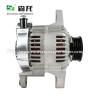 Buy cheap 12V 50A DENSO ALTERNATOR 100211-1570, 1002111570, 1002111571, 1002111573, 1002112120, 100211660, 1002116600, 1002116710 from wholesalers