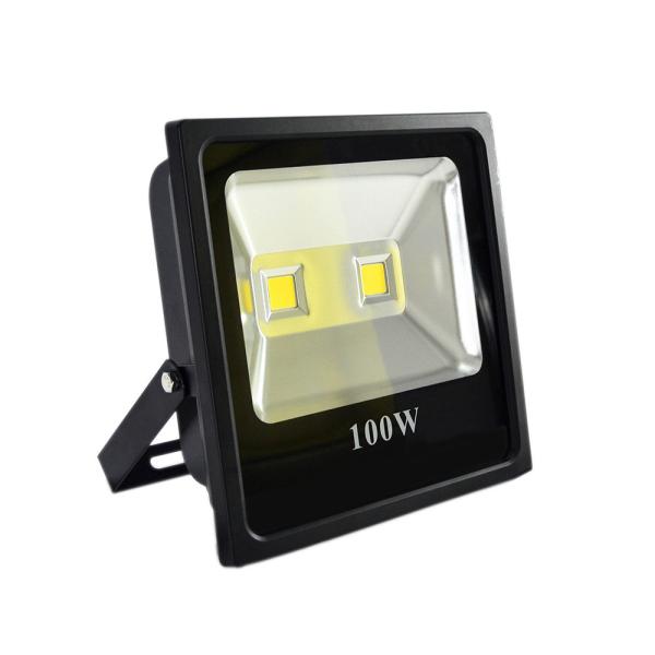 Buy cheap 220V CRI80 Outdoor Security PIR LED Flood Lights With Photocell Sensor from wholesalers