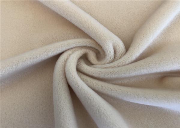 Buy cheap Super Soft Velvet Spandex Fabric Polyester Stretch For Blanket from wholesalers