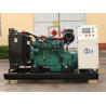 Buy cheap 400KW Natural Gas Generator Set for Your Business 100% Pure Copper Alternator from wholesalers