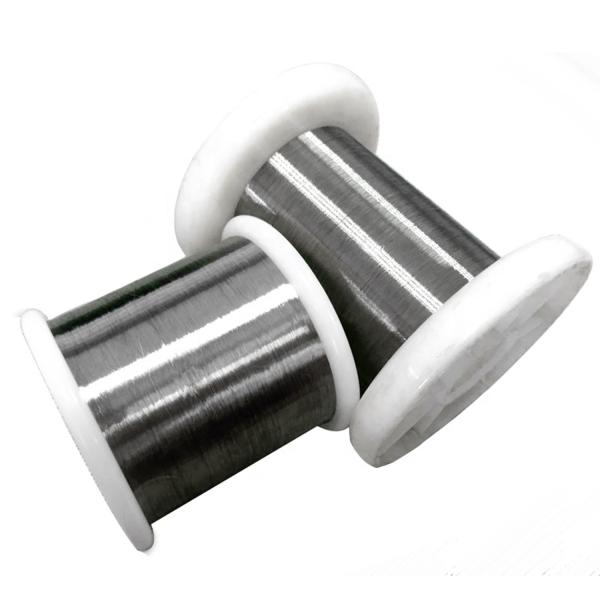 Buy cheap 0.3mm 0.4mm 0.7mm Fishing Stainless Steel Wire DIN 1.4301 SS 304 wire from wholesalers