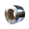 Buy cheap Kitchenware 0.2mm 8K Mirror 430 Stainless Steel Coil from wholesalers
