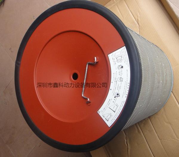 Buy cheap Diesel engine parts for Mitsubishi, Air filters for Mitsubishi ,49182-54151,47220-38802,47220-39802,47220-47800 from wholesalers