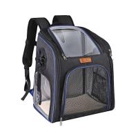 Buy cheap Airline Approved 41X28X31cm 1.7kg Pet Carrier Bag product