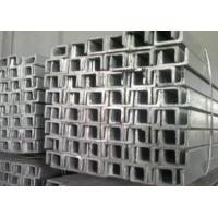 Buy cheap Cold Drawn Stainless Steel Profile 304 316L 310S Chromium product