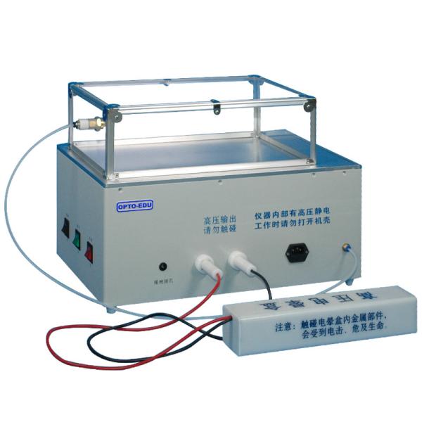 Buy cheap Consumption Power 200W Electrostatic Tools Indenter 1.2KV 25kg Weight 570 * 300 * 230mm from wholesalers