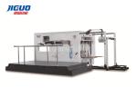 Carton Semi-Automatic Die Cutting And Creasing Machine