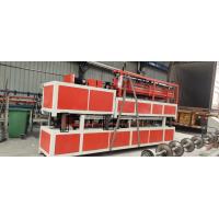 Buy cheap Automatic Diamond Mesh Chain Link Fence Machine for Cyclone Wire product