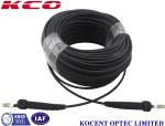 SNS LSZH OM3 Fiber Optic Cable Armored 2 Cores 5.0mm BBU RRU RRH LTE