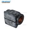 Buy cheap Stabilizer Sway Bar Bushing LR018346 for Land Rover DISCOVERY IV 09 from wholesalers