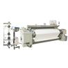 Buy cheap 240cm Single Nozzle Air Jet Loom from wholesalers