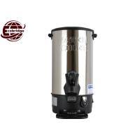 Buy cheap Optional Color Electric Water Heater Boiler , 8-35 Liter Commercial Hot Water product