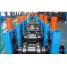 Buy cheap High Frequency Welded Pipe Mill 1mm Straight Seam Welded Steel Pipe Mill Automatic Pack And Bundle Up from wholesalers