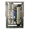 Buy cheap 250 lPH Salt Water To Drinking Water Filter RO plant 50HZ SGS Approved from wholesalers