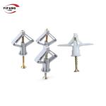 Buy cheap Elasticity Plastic Wall Anchors Butterfly Screws For Gypsum Plate Expansion Tube from wholesalers