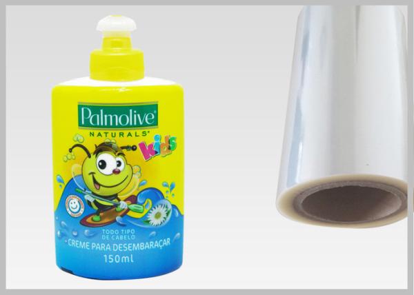Buy cheap Eco Friendly 45 Mic PETG Film , High - Shrink Film Packaging For Bottle Sleeves from wholesalers