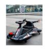 Buy cheap Ride On Car 6V4 Battery Operated Kids Baby Car Electric Drifting Car Toy for 6 Years from wholesalers
