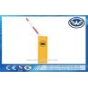 Buy cheap DC Motor 1850rpm 8s 8.58A Automatic Boom Barrier from wholesalers