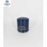 Buy cheap High Efficiency 98% Lube Oil Filter LS-867 For Engine Protection from wholesalers