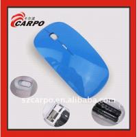 Buy cheap 2013B stylish Bluetooth wireless mouse product
