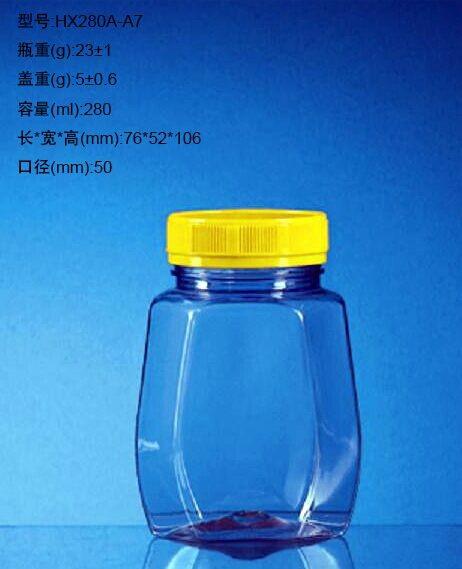 Buy cheap Custom Transparent Plastic Jars 75*45*67 Cm FDA Certification from wholesalers