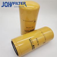 Buy cheap 1R0716 P554005 Spin On Oil Filter , E336D E349D Oil Filter product