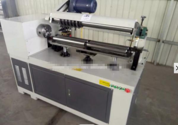 Buy cheap Toilet Paper Tube Cutting Machine , Automatic Paper Core Cutting Machine from wholesalers