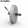 Buy cheap 48v 1000w Electric Bike Motor Kit , Bldc Brushless Gearless Motor Kit from wholesalers