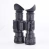 Buy cheap Portable Night Vision Binocular Camera For Fishing At Night from wholesalers