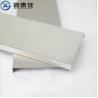 Buy cheap 201 304 mirror stainless steel C shape decorative trim for tiles and walls from wholesalers