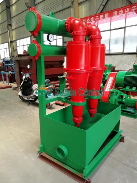 Buy cheap High Performance Oilfield Drilling Mud Desander 200 M3/H Capacity API Certificate from wholesalers