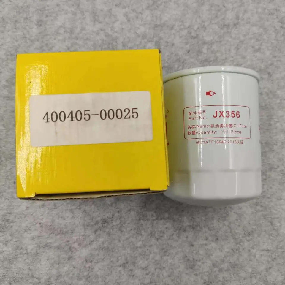 DH50 1994-1999 JX356 119005-35150 R010001 Oil-Water Separator Filter for DOOSAN DAEWOO YANMAR Forklift engine oil filter