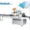 Buy cheap Fully Automated 9kw N95 Mask Making Machine 40-60pcs/Min from wholesalers