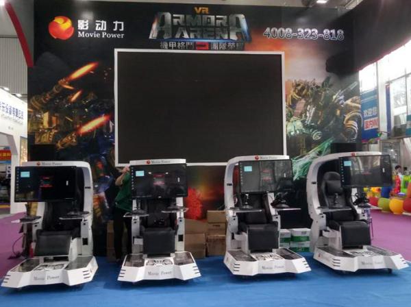 Buy cheap Top Position Technology Exciting Interactive Virtual Reality Simulator Online Games from wholesalers