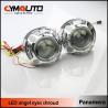 Buy cheap Super Bright Headlight Shrouds 3 Inch Bi Xenon Projector Lens Shrouds from wholesalers