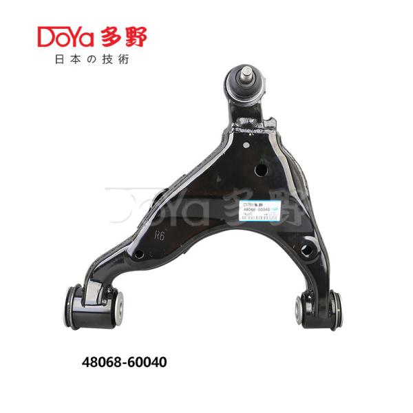 Buy cheap Toyota Arm Assy 48068-60040 from wholesalers