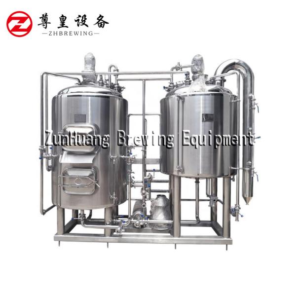 300L micro brewery for sale,beer brewery equipment for brewpub and microbrewry/