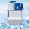 Buy cheap 300kg/24h Seawater Flake Ice Machine Commercial Stainless Steel Frozen Snow Cone Maker from wholesalers
