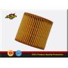 Buy cheap Formaldehyde Free Skoda Fabia Oil Filter 03D198819A Producing all kinds of filters from wholesalers