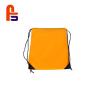 Buy cheap Yellow Color Printing Modern Drawstring Packing Fabric Shopping Bag from wholesalers