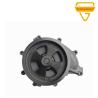 Buy cheap 570951 1508533 SC124 TRUCK WATER PUMP from wholesalers
