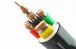 Buy cheap Transmit Distribute Power Fire Resistant Cable Indoor / Outdoor CE KEMA Certification from wholesalers