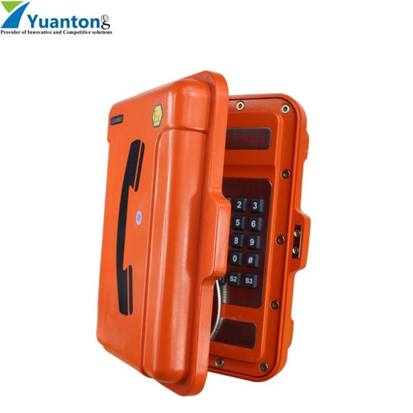 Buy cheap Safe And Reliable Industrial VoIP Phone Hands Free For Tunnel Chemical Plants from wholesalers