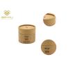 Buy cheap Biodegradable Brown Paperboard Push Up Lip Balm Tubes Candle Perfume Jar Jewelry Support from wholesalers