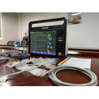 Buy cheap Veterinary multiparameter monitor veterinary monitor animal monitor veterinary product